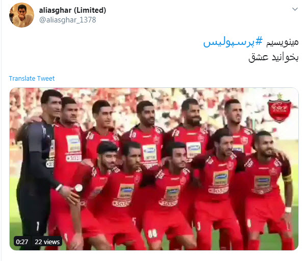 دربی