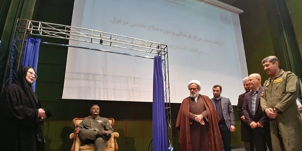 تندیس امیر سرتیپ دوم خلبان نخبه زعیم رونمایی شد