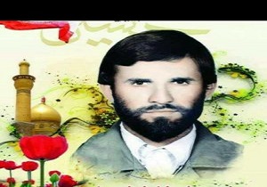 برگزاری آئین بزرگداشت شهید یزدان پناه در باغملک