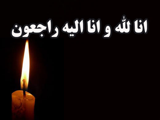 آسمانی شدن پدر دو شهید دوران دفاع مقدس در مراغه
