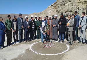 کلنگ زنی پروژه فرآوری مغناطیسی منیزیت کلنگ زنی پروژه فرآوری مغناطیسی منیزیت