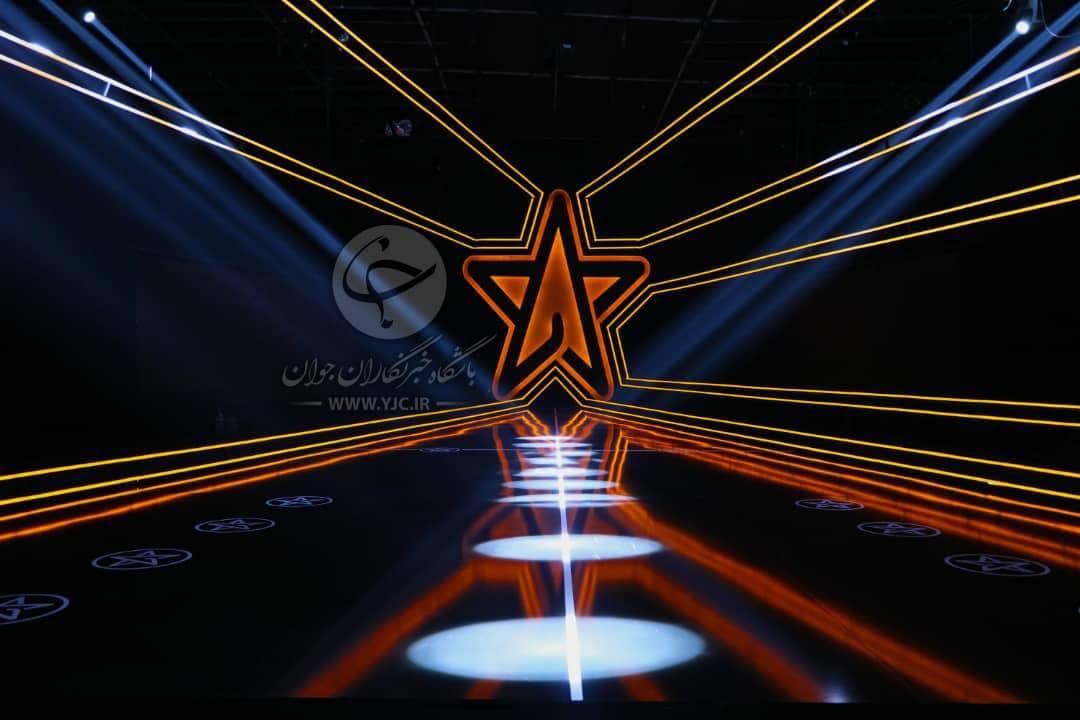 دکور جدید &laquo;پنج ستاره&raquo; رونمایی شد + فیلم