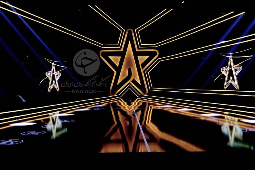 دکور جدید &laquo;پنج ستاره&raquo; رونمایی شد + فیلم
