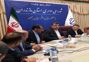 نگاهی گذرا به مهمترین رویداد&zwnj;های پنجشنبه ۱۷ بهمن ماه در مازندران