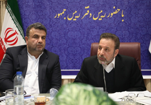 نگاهی گذرا به مهمترین رویداد&zwnj;های پنجشنبه ۱۷ بهمن ماه در مازندران