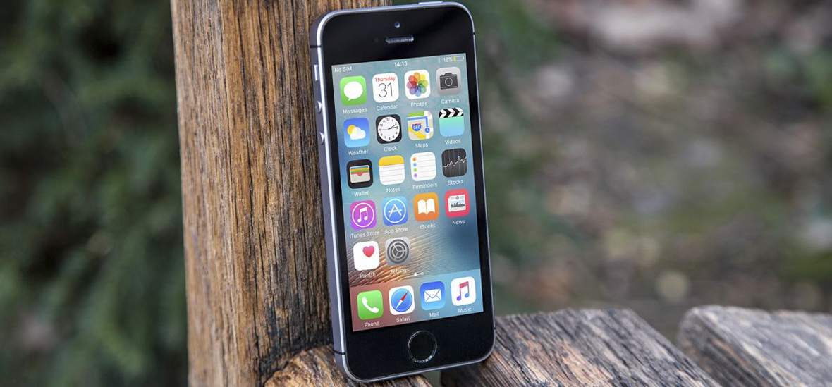 قیمت روز گوشی موبایل اپل در ۱۸ بهمن
