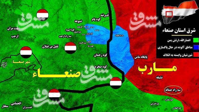 جزئیات عملیات بنیان مرصوص انصارالله یمن در منطقه وادی نَهم / «بزرگراه جهنمی» چگونه جاییست؟ +تصاویر و نقشه جزئیات عملیات بنیان مرصوص انصارالله یمن در منطقه وادی نَهم / «بزرگراه جهنمی» چگونه جاییست؟ +تصاویر و نقشه