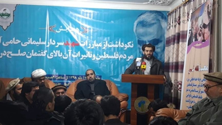 ترور شهید سلیمانی بیداری گسترده اسلامی به وجود آورد/ طرح &laquo;معامله قرن&raquo; با سلیمانی&zwnj;های دنیای اسلام شکست می خورد