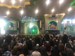 امام