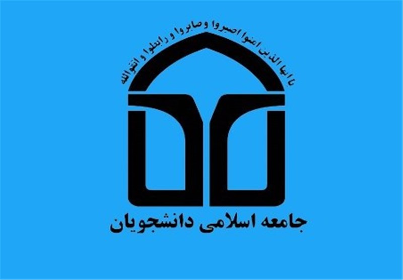 مردم خواهان ادامه&zwnj; مسیر مقاومت و نفی هر گونه مذاکره با غرب هستند