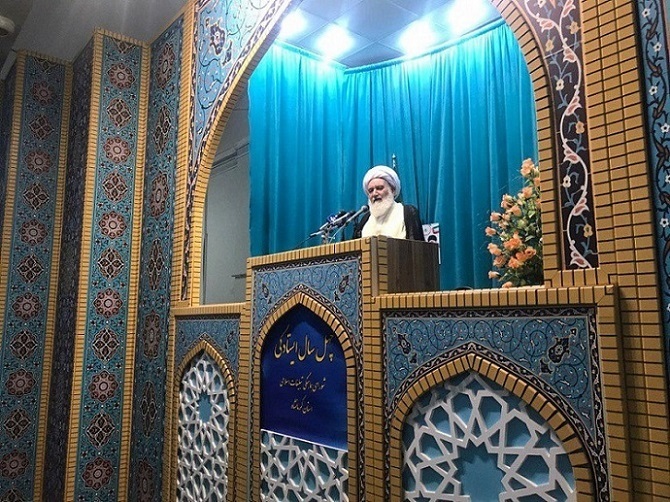 نماز جمعه 