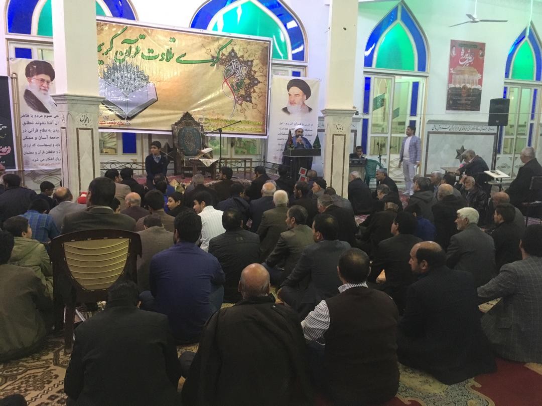 برگزاری کرسی تلاوت قرآن بیاد حاج قاسم سلیمانی