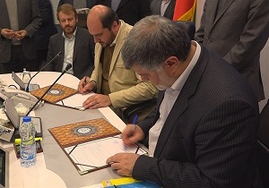انعقاد تفاهم&zwnj;نامه بین بنیاد مستضعفان و استانداری خراسان جنوبی