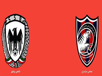 خلاصه بازی شاهین بوشهر و نساجی مازندران در ۱۸ بهمن ۹۸ + فیلم
