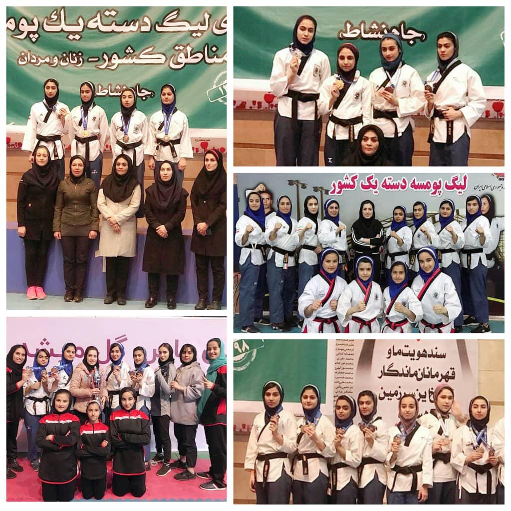کسب ۳ نشان برنز فارسی‌ها در لیگ دسته یک تکواندو بانوان