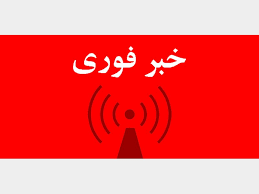 مشخص شدن منشا صدای مهیب در سطح شهر دهلران