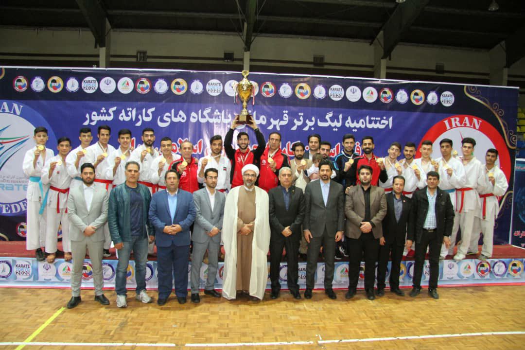 قهرمانی تیم ایران مال در لیگ برتر کاراته