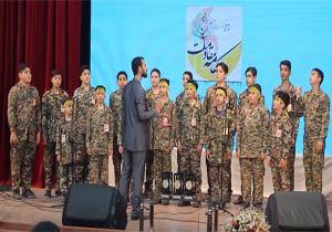 دومین جشنواره سرود بسیج مازندران در فریدونکنار پایان یافت