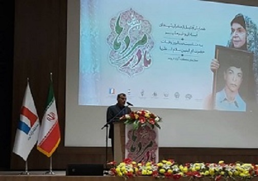 سرخط مهم&zwnj;ترین خبر&zwnj;های روزجمعه هجدهم بهمن ۹۸ آبادان
