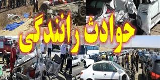 محور روستایی قلعه گنج قربانی گرفت