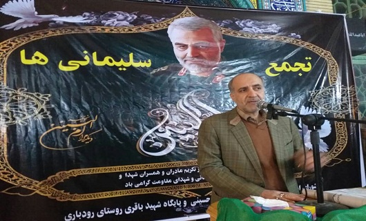 انقلاب ما بیمه شده خون شهید سلیمانی ها است