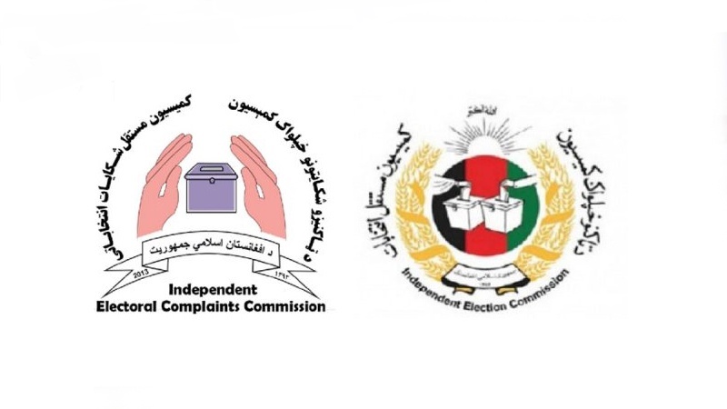 استقبال کمیسیون انتخابات از تصمیمات اخیر کمیسیون شکایات انتخاباتی