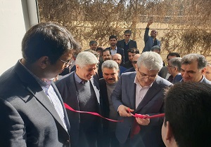 افتتاح مرکز نو آوری صنایع هنری در دانشگاه اصفهان