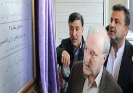 افتتاح ساختمان شماره ۲ بیمارستان رازی قائمشهر با حضور وزیر بهداشت