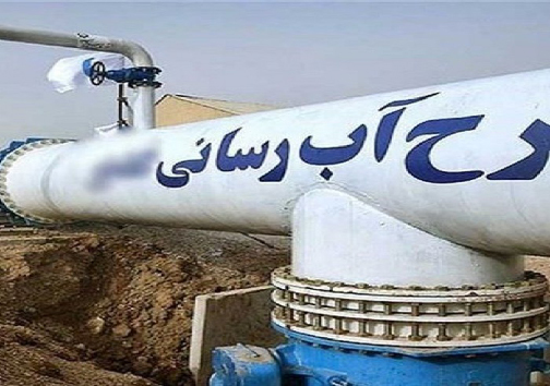 بهره مندی ۱۰۰ درصدی جمعیت آذربایجان غربی از آب و حدود ۶۵ درصدی خدمات فاضلاب