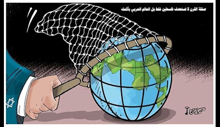کشور&zwnj;های عربی طعمه صهیونیست&zwnj;ها خواهند شد+ کاریکاتور