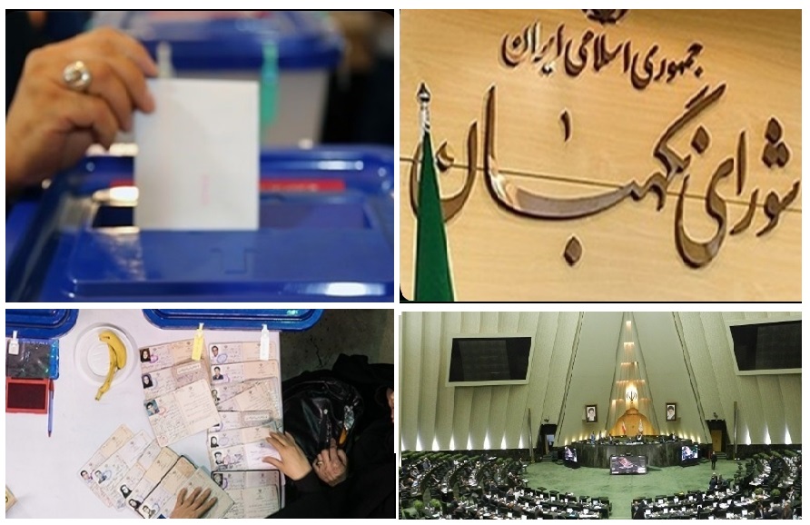 انتخابات مجلس در استان مرکزی زیر ذره بین ۸ هزار ناظر