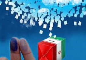 شرکت پنج‌هزار و ۵۷۵ رای اولی در انتخابات دوم اسفندماه