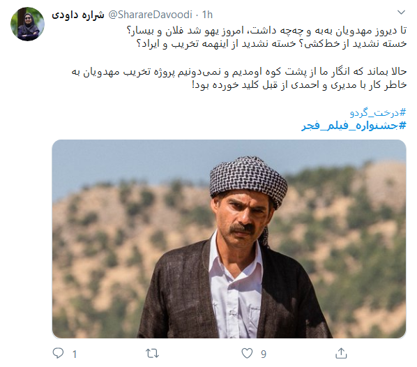 برخی فقط ادعای شنیدن صدای منتقدان را دارند