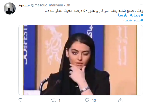 برخی فقط ادعای شنیدن صدای منتقدان را دارند