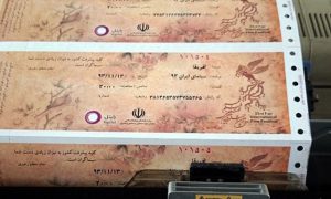 امکان ایجاد بازار سیاه جشنواره فجر وجود ندارد امکان ایجاد بازار سیاه جشنواره فجر وجود ندارد
