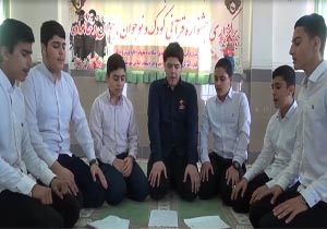 برگزاری جشنواره قرآنی کودک و نوجوان در جویبار