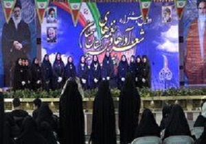 جشنواره شعر، آواها و نغمه های انقلابی در سمنان