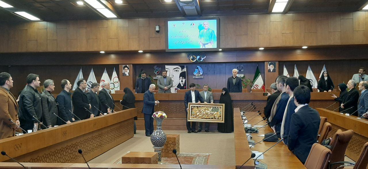 نام گذاری سالن شماره یک آکادمی ملی المپیک به نام پهلوان حاج محمد مهرآیین