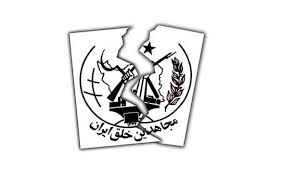طلاق مصلحتی به خاطر ۱۹ بهمن ۶۰