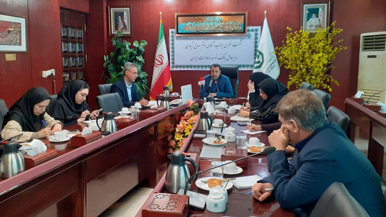 کانال&zwnj;های جایگزین سوئیفت در داخل مشخص شد