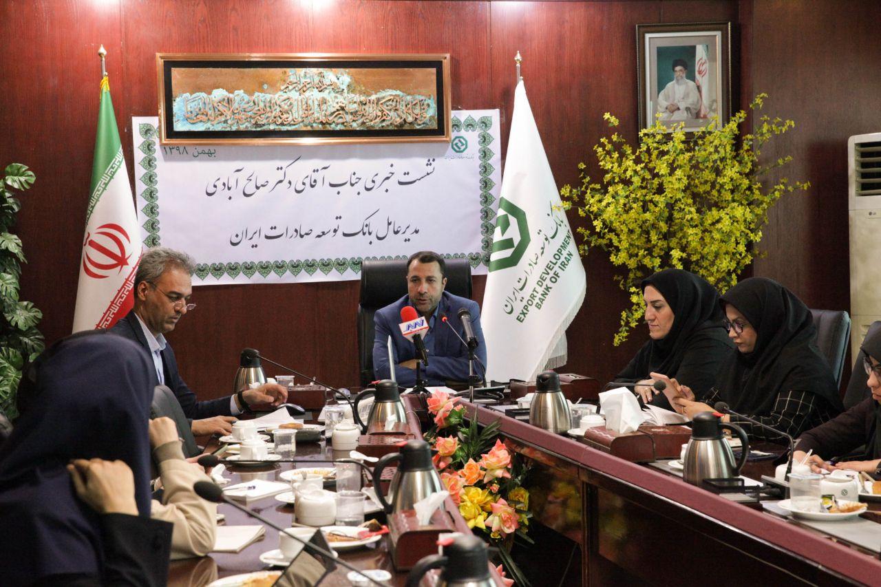 کانال&zwnj;های جایگزین سوئیفت در داخل مشخص شد
