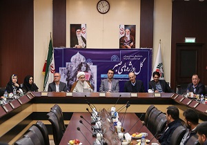 پاکدستی و آزادگی انتظار خانواده‌های شهدا از مسئولان است