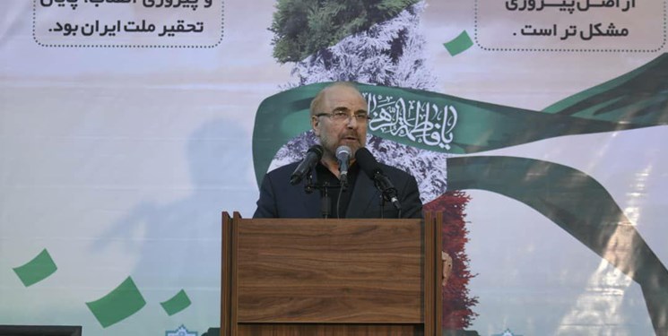 مردم را اولویت قرار ندادیم/  انتخابات پیش رو می&zwnj;تواند آغاز گر تغییرات مدیریتی در کشور باشد