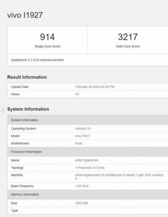 مشخصات iQOO 3 در TENAA و Geekbench فاش شد