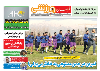 شوک تورمی بنزین فروکش کرد/فرار مالیاتی از پلکان اضطراری