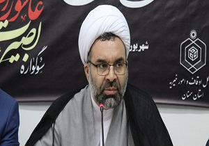 مساجد باید کانون بصیرت افزایی باشند