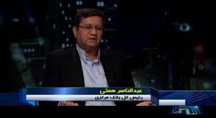 نخستین حراج بانک مرکزی در عملیات بازار باز انجام می‌شود