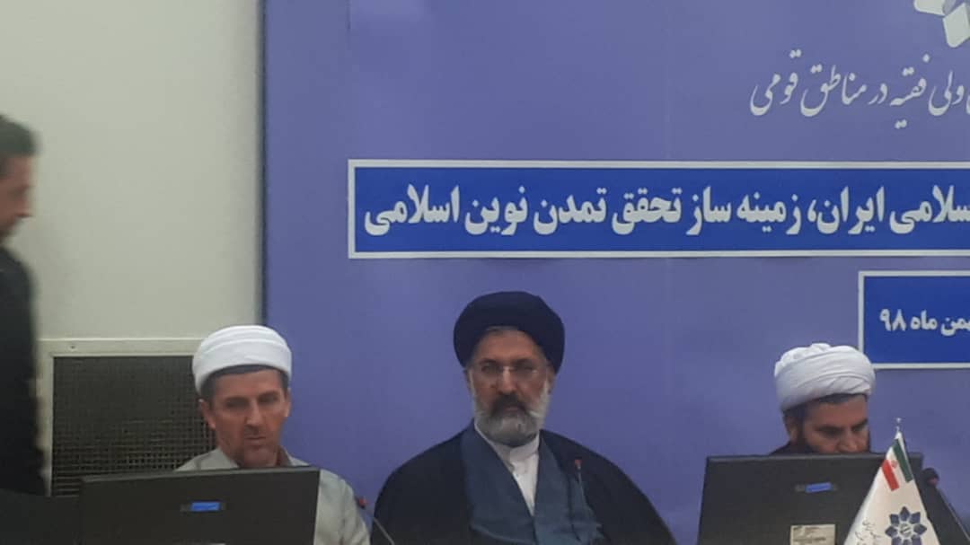 نگاه تمدنی؛ مبنای وحدت اسلامی