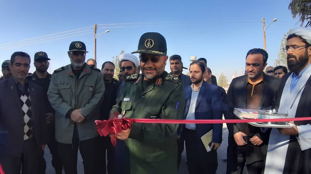 افتتاح کمپ اعتیاد کرامت در کرمان