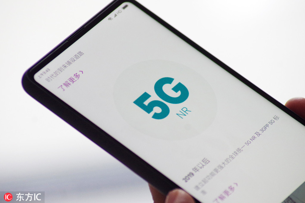 گوشی هوشمند 5G مقرون به صرفه هوآوی در راه است